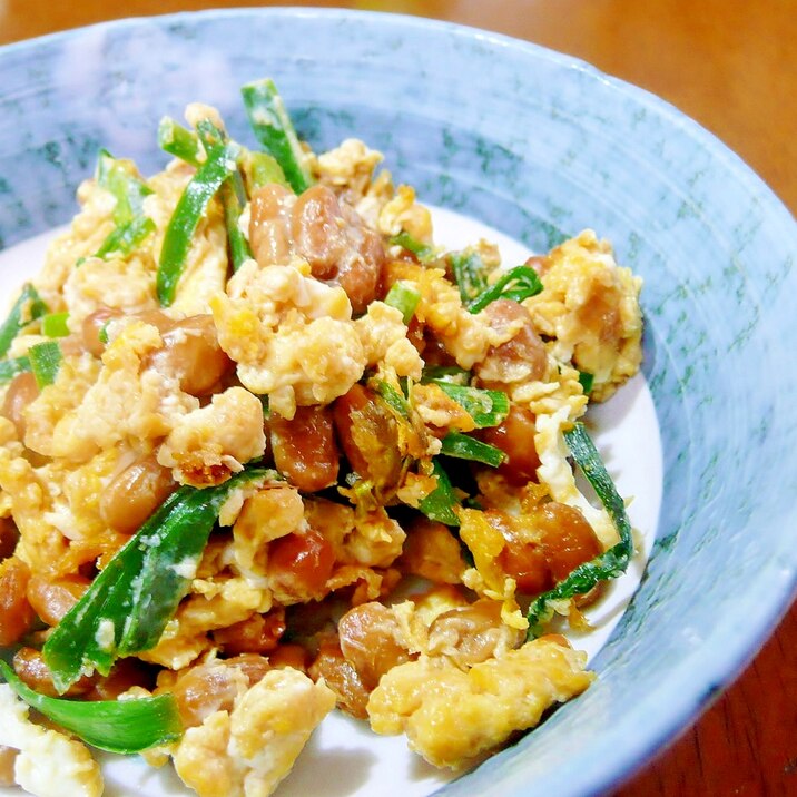 納豆嫌いでも食べられる!納豆のいり卵